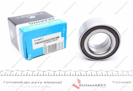 Подшипник ступицы Pfi PW45840042/40CSM