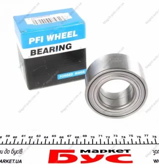 Подшипник Pfi PW45830039CSM