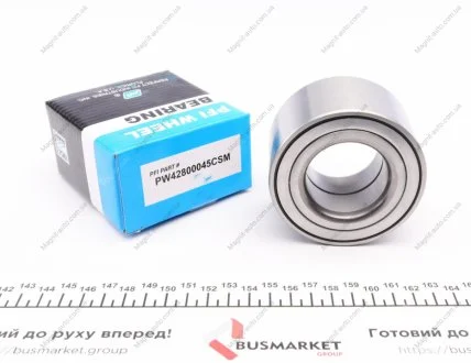 Подшипник Pfi PW42800045CSM