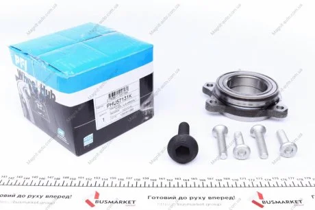 Подшипник ступицы Pfi PHU57131K