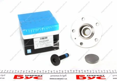 Подшипник ступицы Pfi PHU2336K