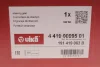 Рейка рульова VW Golf (84-92), Jetta (84-92) / Seat Toledo (92-96) VIKA Vika 44190099501 (фото 2)