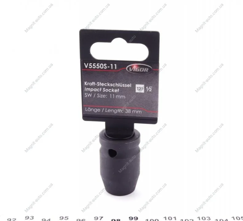 Головка ударна Vigor V5550S-11 (фото 1)