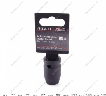 Головка ударна Vigor V5550S-11