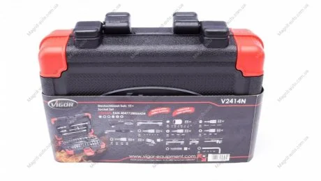 Набір інструментів Vigor V2414N