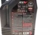 Масло 15W50 Motul 836241 (фото 2)