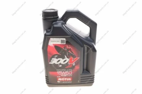 Масло 15W50 Motul 836241