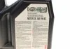 Масло 5W40 Motul 854654 (фото 2)