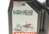 Масло 5W30 Motul 854554 (фото 4)