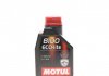 Масло 0W16 Motul 841011 (фото 1)