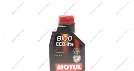 Масло 0W16 Motul 841011