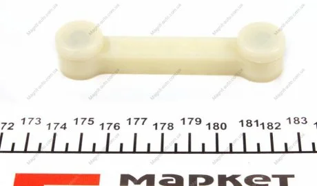Тяжка КПП Trucktec automotive 02.24.015