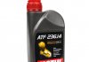 Масло ATF Motul 845911 (фото 1)