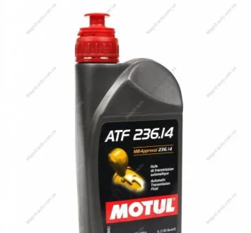 Олива ATF Motul 845911