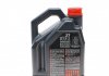 Масло 2Т Motul 812207 (фото 3)