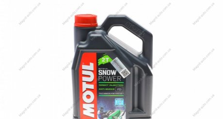 Масло 2Т Motul 812207