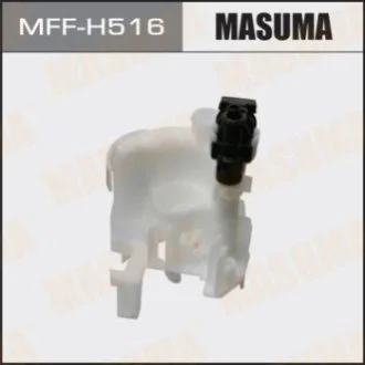 Фільтр паливний у бак (без кришки.) Honda CR-V (06-11), Pilot (09-15) (MFF-H516) MASUMA Masuma MFFH516