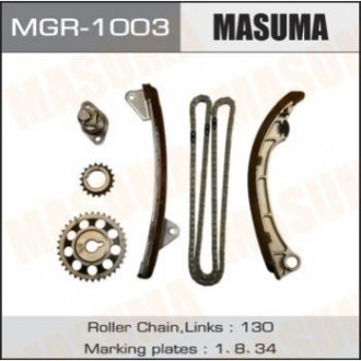 Masuma MGR1003 (фото 1)