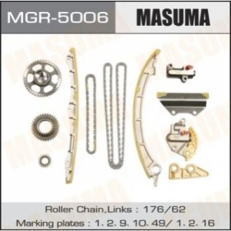 Masuma MGR5006 (фото 1)