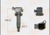Котушка запалювання Toyota Avensis 1.6, 1.8 (00-08), Corolla 1.6, 1.8 (00-11) (MIC-103) MASUMA Masuma MIC103 (фото 1)