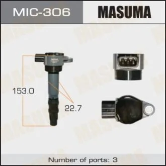 Котушка запалювання OUTLANDER, GALANT/ 4G69 (MIC-306) MASUMA Masuma MIC306