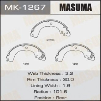 Masuma MK1267 (фото 1)