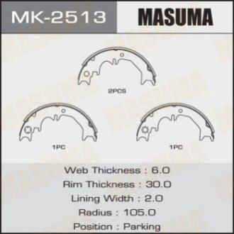 Masuma MK2513