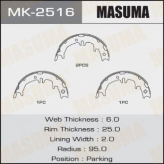 Masuma MK2516