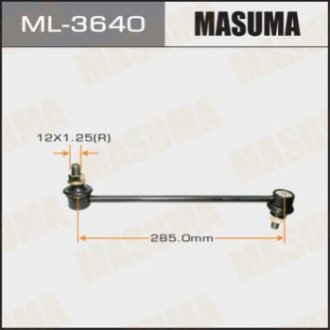 Masuma ML3640 (фото 1)