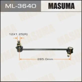 MASUMA Masuma ML3640