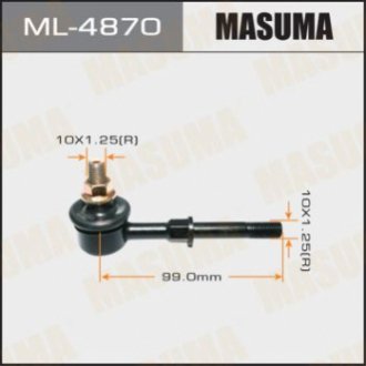 Masuma ML4870