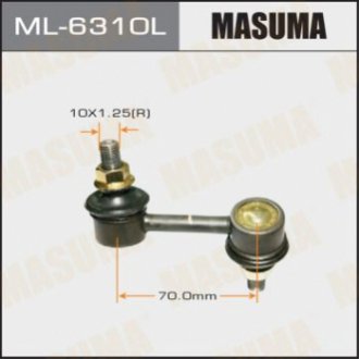 Masuma ML6310L (фото 1)