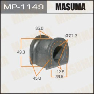 Masuma MP1149 (фото 1)