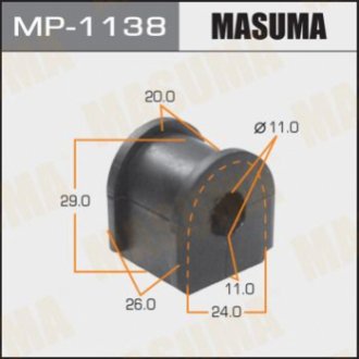 Masuma MP1138 (фото 1)