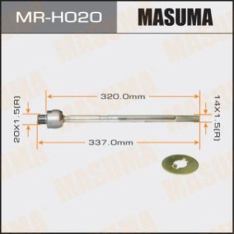 Masuma MRH020 (фото 1)