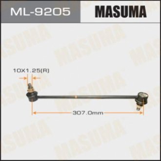 Masuma ML9205 (фото 1)