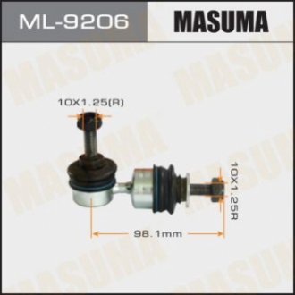 Masuma ML9206 (фото 1)