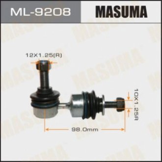 Masuma ML9208