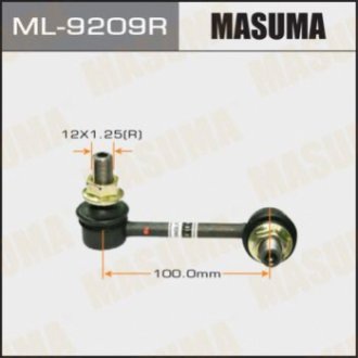 Masuma ML9209R (фото 1)