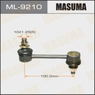 Masuma ML9210 (фото 1)