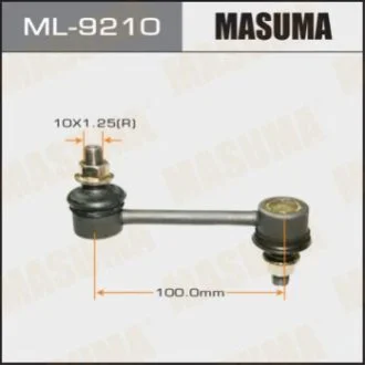 Стійка стабілізатора (ML-9210) MASUMA Masuma ML9210
