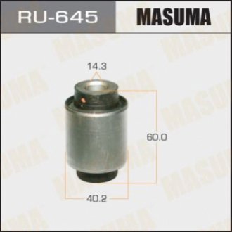 Masuma RU645 (фото 1)