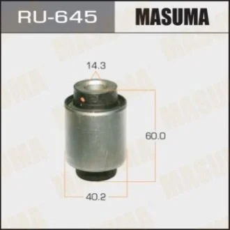 Masuma RU645