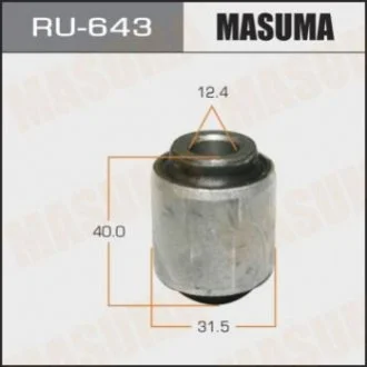 Сайлентблок задньої цапфи Nissan Teana (08-14) (RU-643) MASUMA Masuma RU643