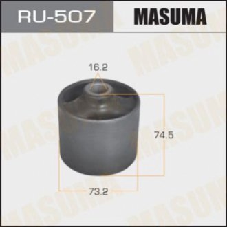 Masuma RU507 (фото 1)