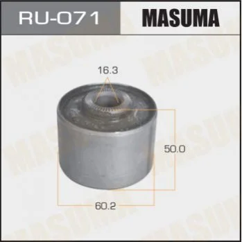 Сайлентблок переднього нижнього важеля Nissan Patrol (-10) (RU-071) MASUMA Masuma RU071 (фото 1)