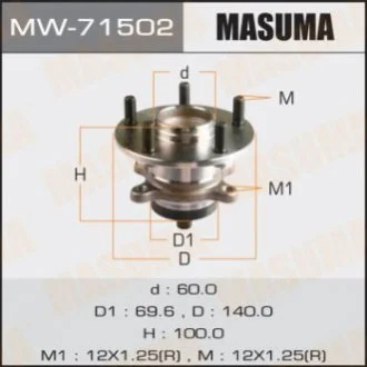 Маточина колеса заднього у зборі з підшипником Suzuki SX 4 (06-) (с ABS) (MW-71502) MASUMA Masuma MW71502