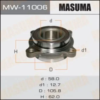 Маточина колеса переднього у зборі з підшипником Toyota Land Cruiser (07-), Sequoia (07-17) (MW-11006) MASUMA Masuma MW11006