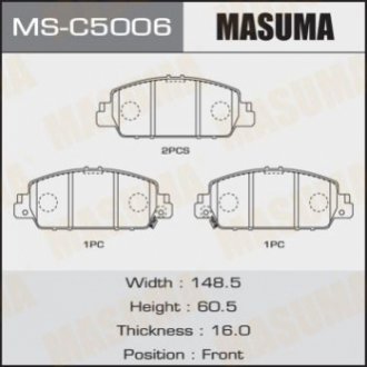 Masuma MSC5006 (фото 1)