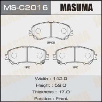 Masuma MSC2016 (фото 1)